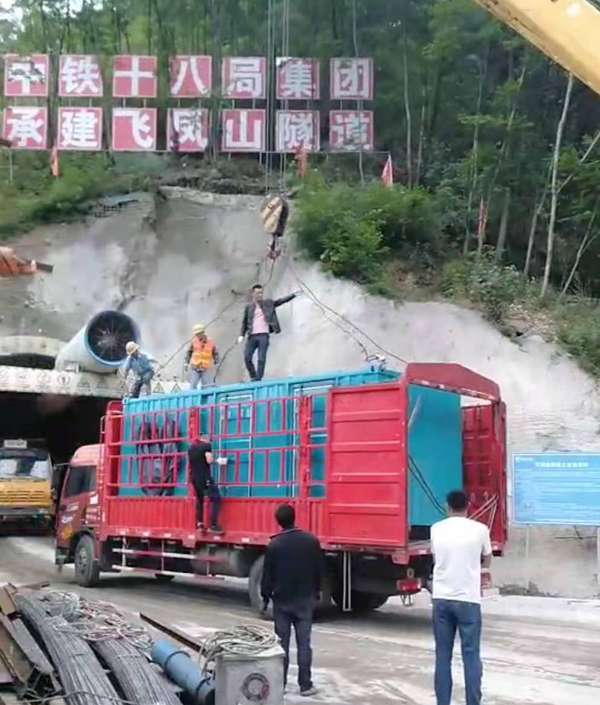 务川发电机组维修后输出功率降低是什么问题