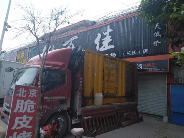 务川出租发电机-汽油发电机油耗怎么计算