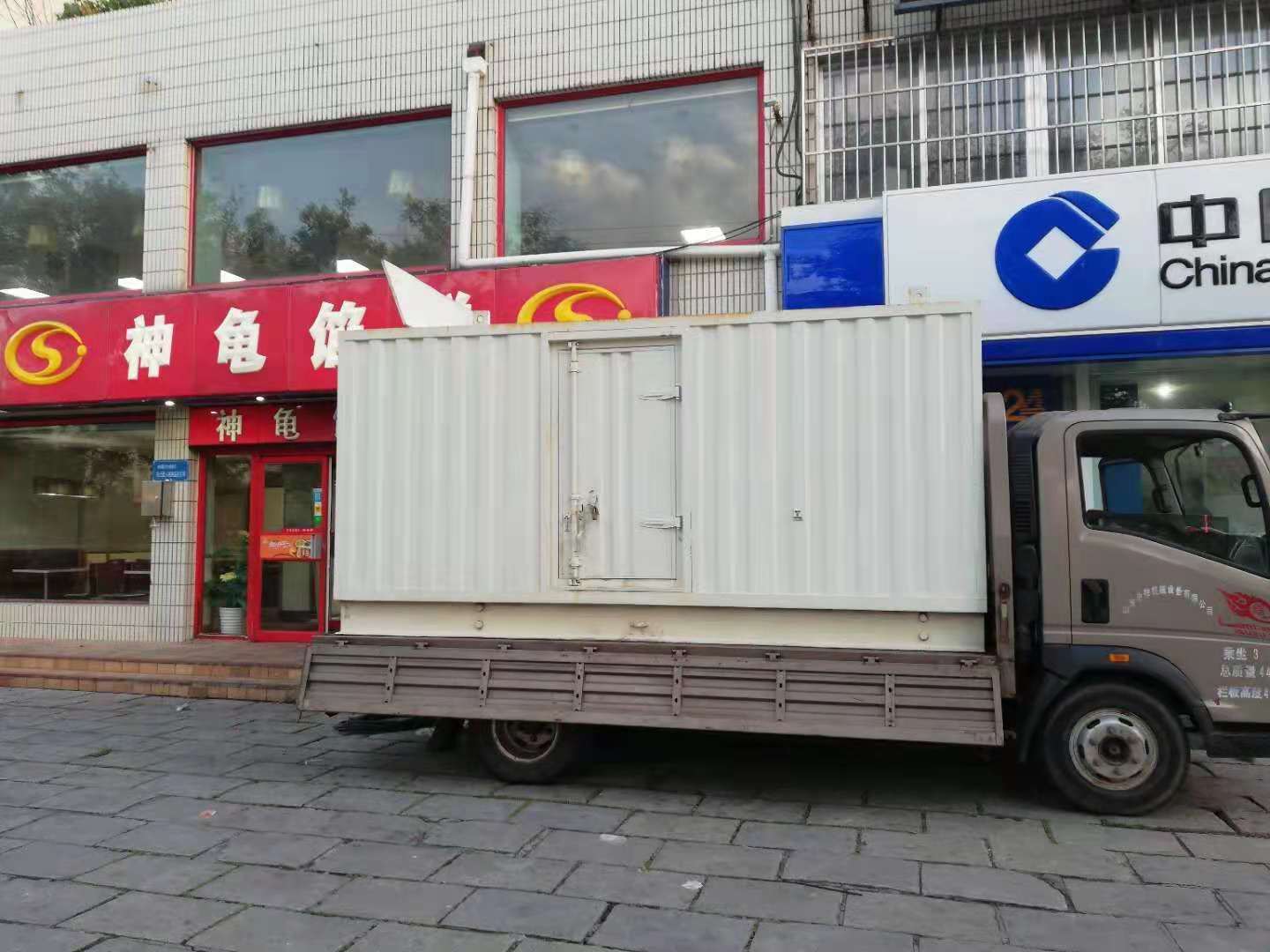 务川出租发电机-柴油发电机组错误的启动方式