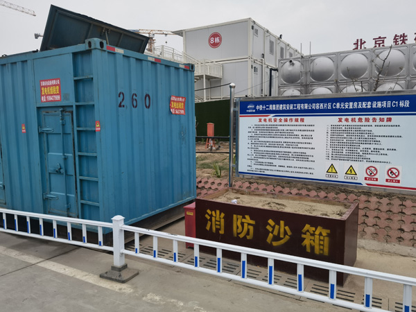 务川发电机租赁-电缆长度过长会对 100KW 发电机造成哪些影响？