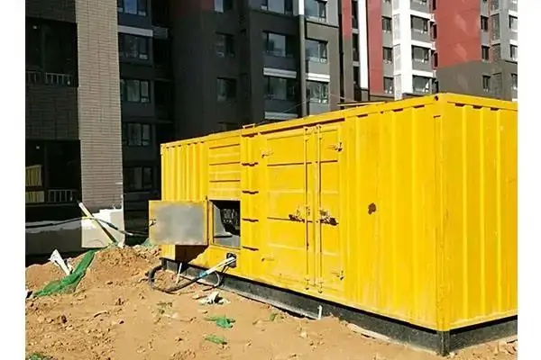 务川电网功率因数降低对用电设备有哪些影响？